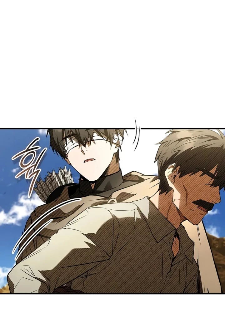 Vô Hồn Bất Kính Giả Dạ Chapter 31 - 89