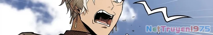 Vô Hồn Bất Kính Giả Dạ Chapter 31 - 116