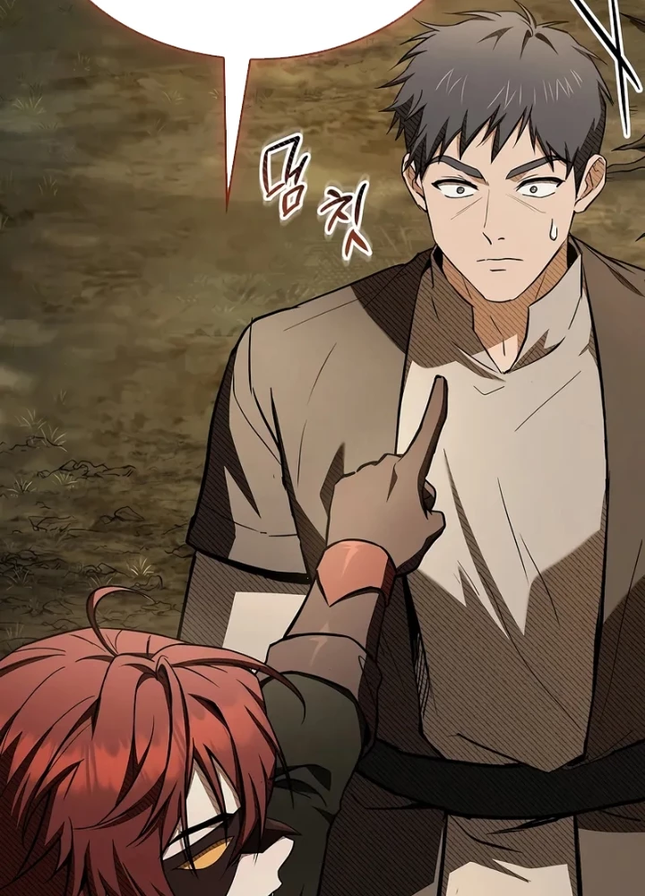 Vô Hồn Bất Kính Giả Dạ Chapter 31 - 245