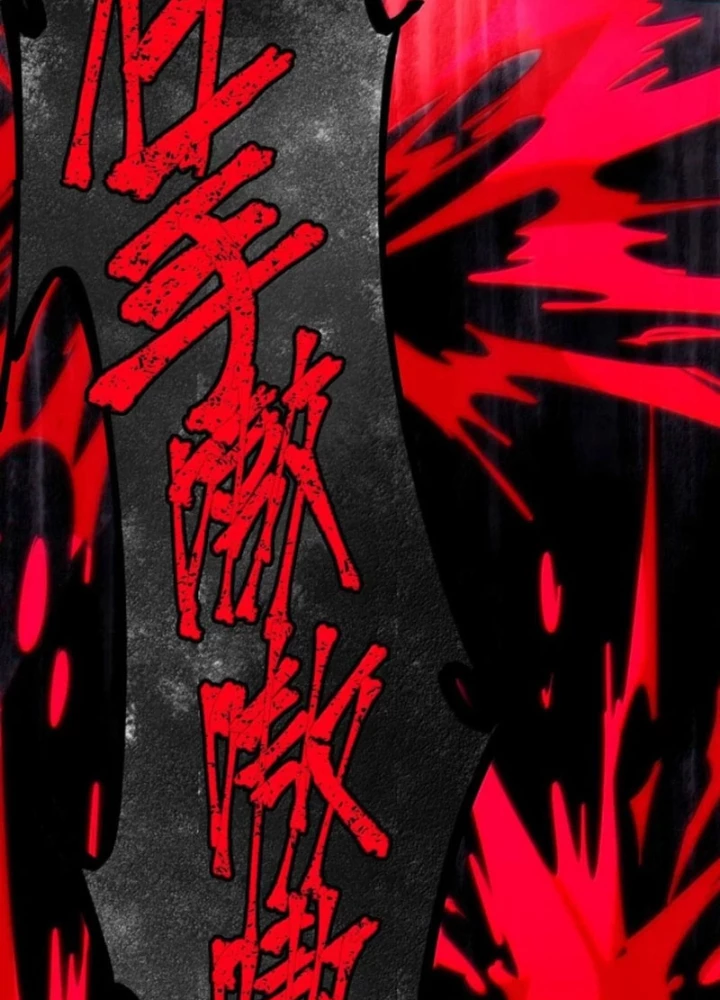 Sức Mạnh Của Ác Thần Chapter 159 - 103