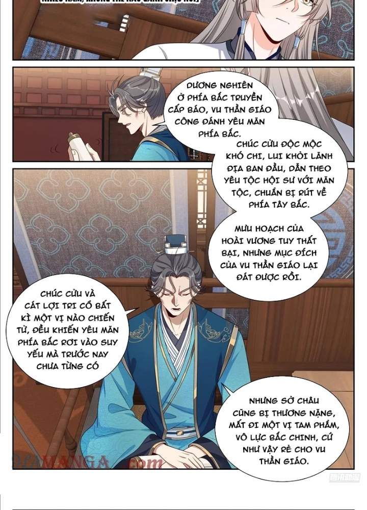 Đại Phụng Đả Canh Nhân Chapter 522 - 9