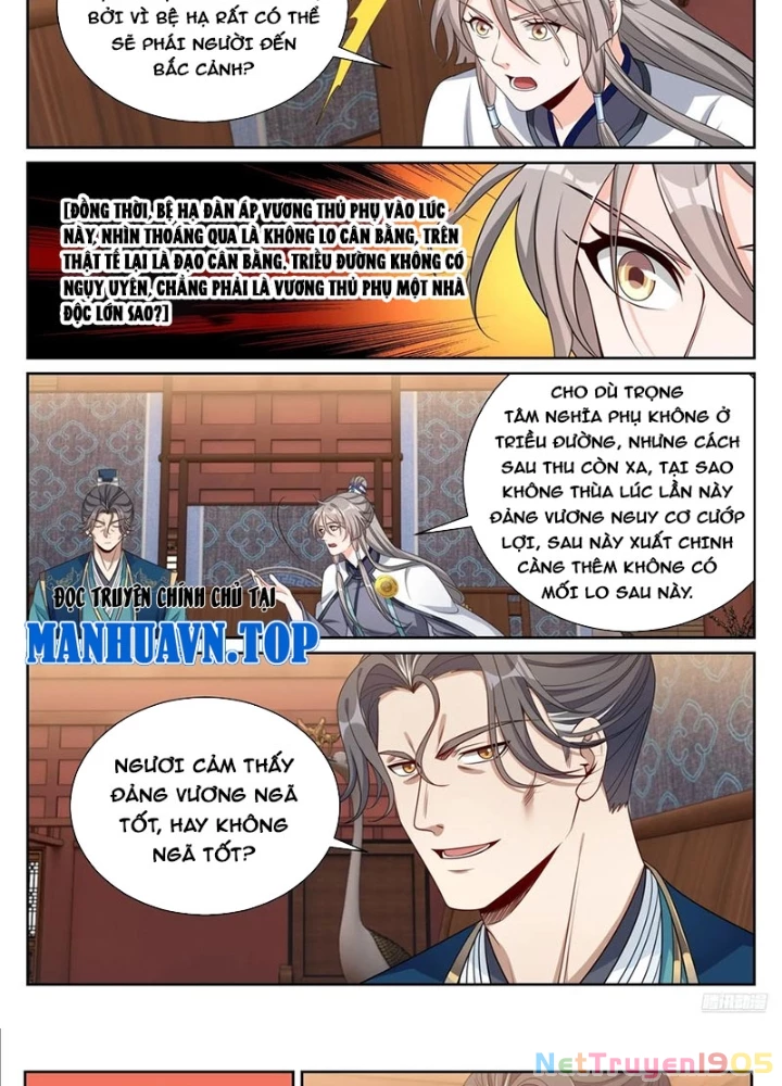 Đại Phụng Đả Canh Nhân Chapter 522 - 11