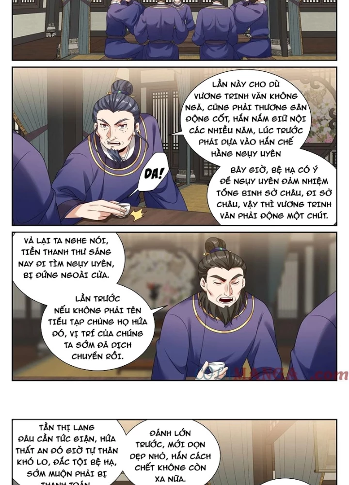 Đại Phụng Đả Canh Nhân Chapter 522 - 29