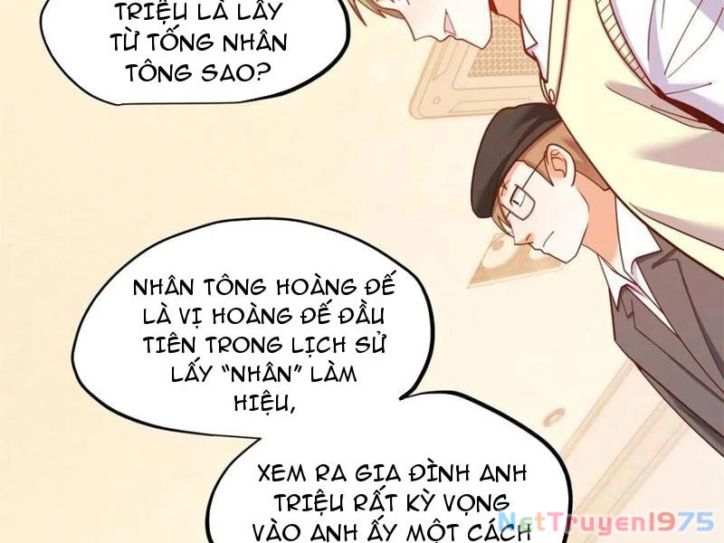 Trọng Sinh Không Làm Chạn Vương, Tôi Một Mình Nạp Game Thăng Cấp Chapter 225 - 16