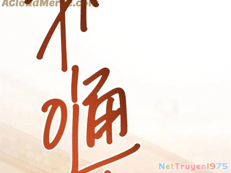 Trọng Sinh Không Làm Chạn Vương, Tôi Một Mình Nạp Game Thăng Cấp Chapter 225 - 72