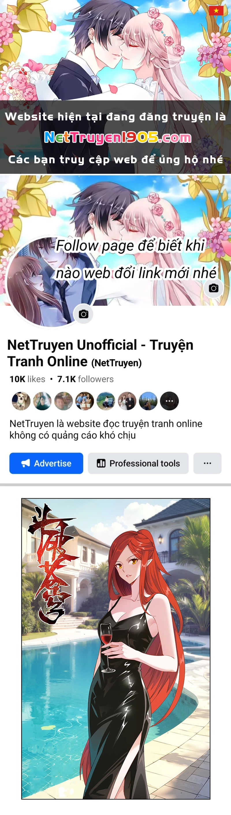 Đấu Phá Thương Khung Chapter 478 - 1