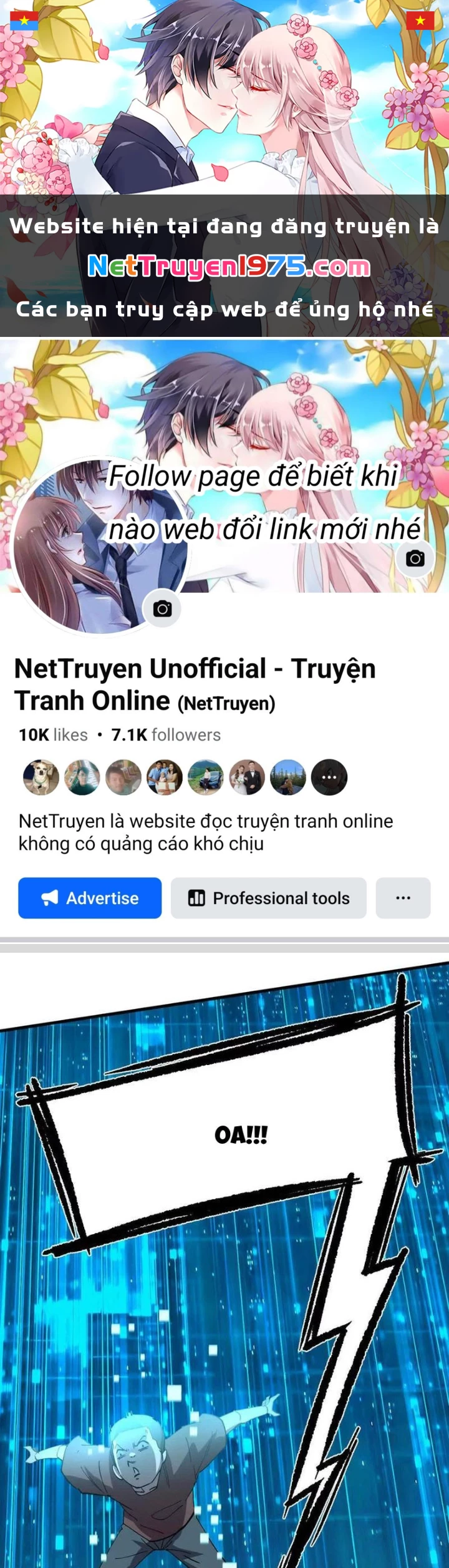 Cương Thi Tiên Sinh Chapter 161 - 1