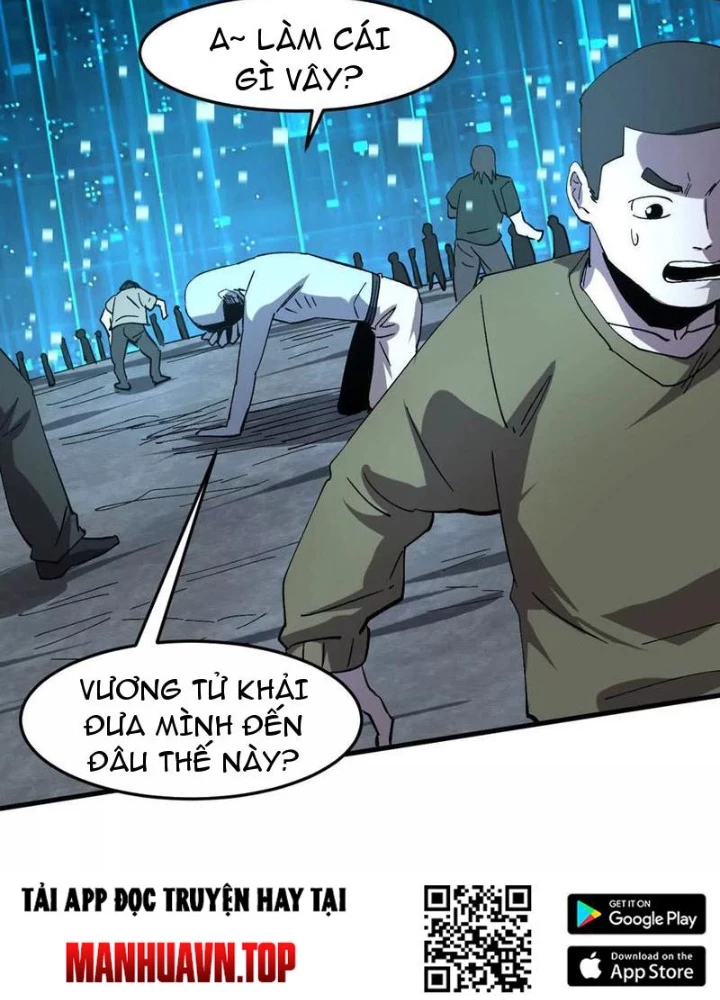 Cương Thi Tiên Sinh Chapter 161 - 5