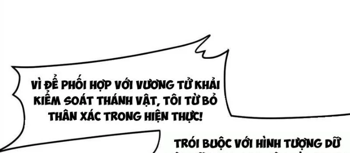 Cương Thi Tiên Sinh Chapter 161 - 62