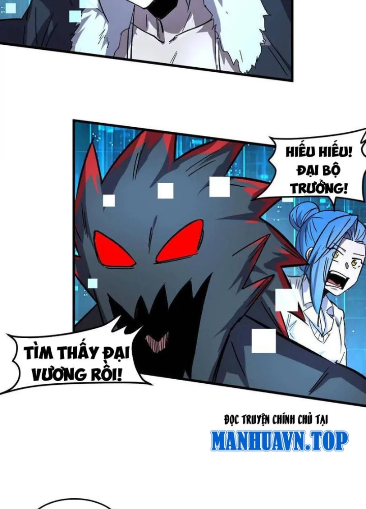 Cương Thi Tiên Sinh Chapter 161 - 73