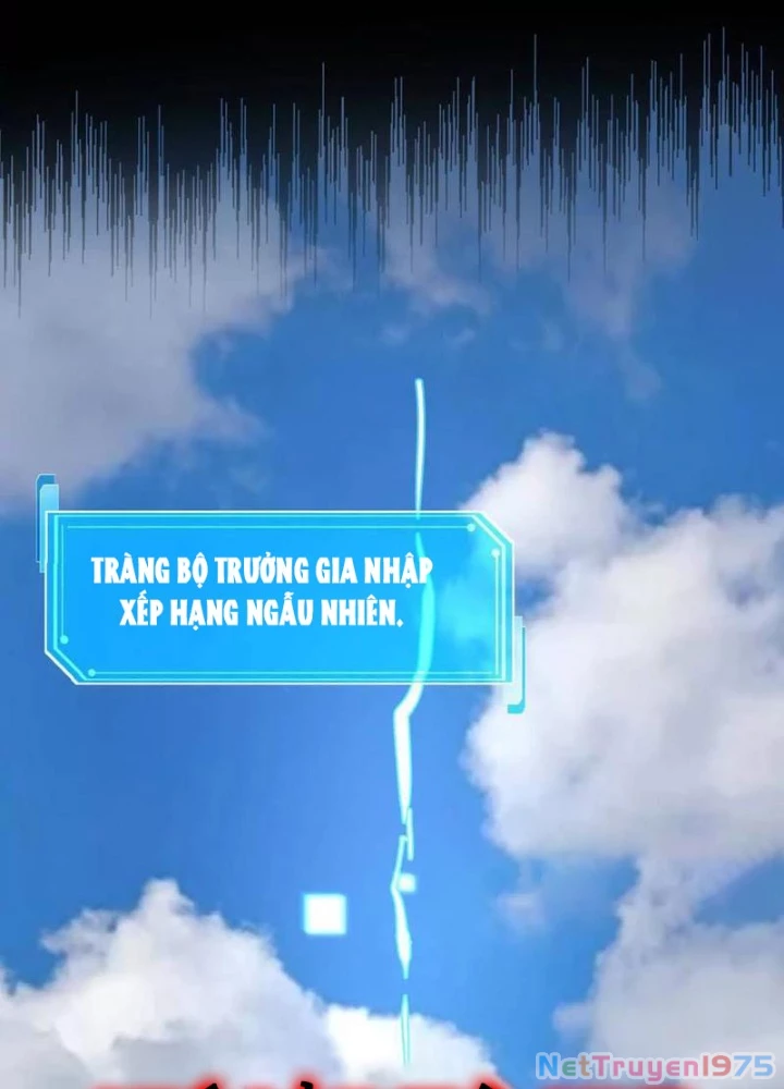 Cương Thi Tiên Sinh Chapter 161 - 109