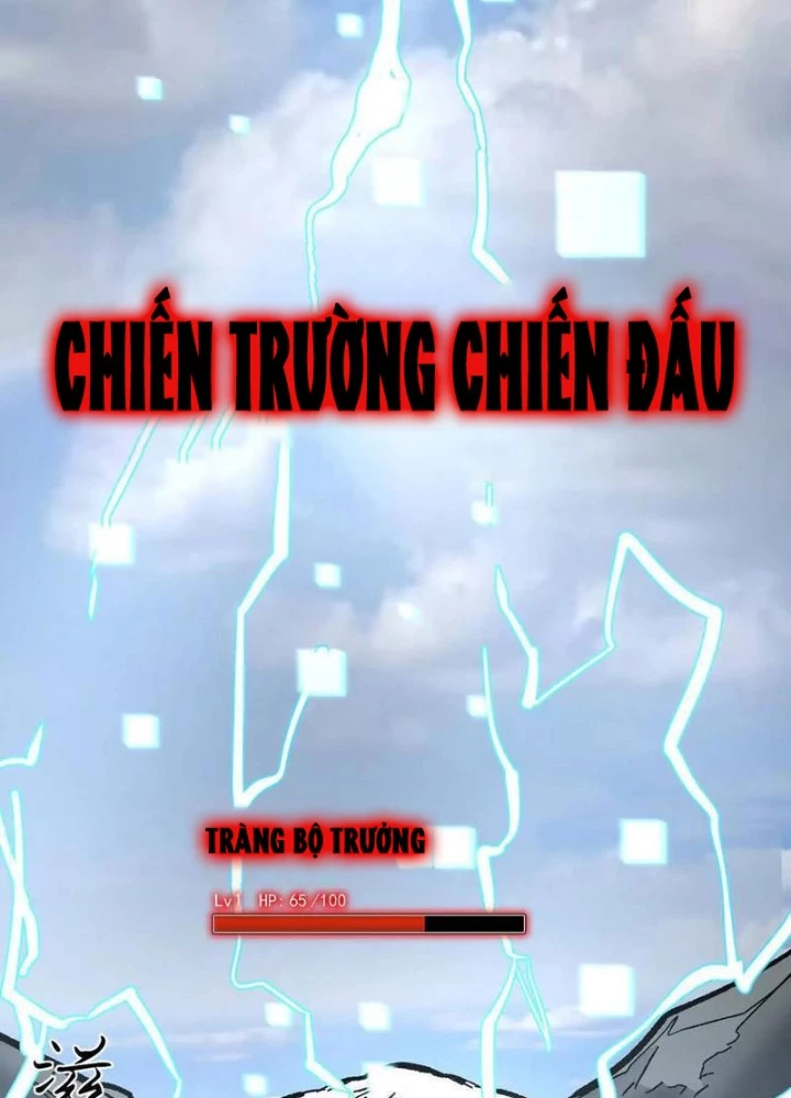 Cương Thi Tiên Sinh Chapter 161 - 111