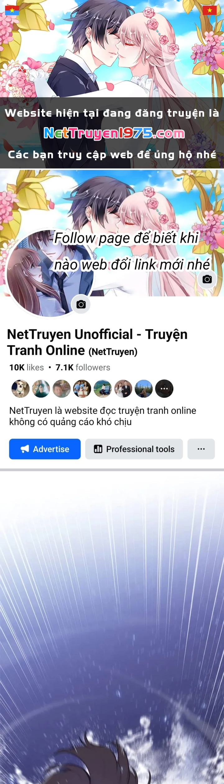 Người Chơi Mới Cấp Tối Đa Chapter 206 - 1