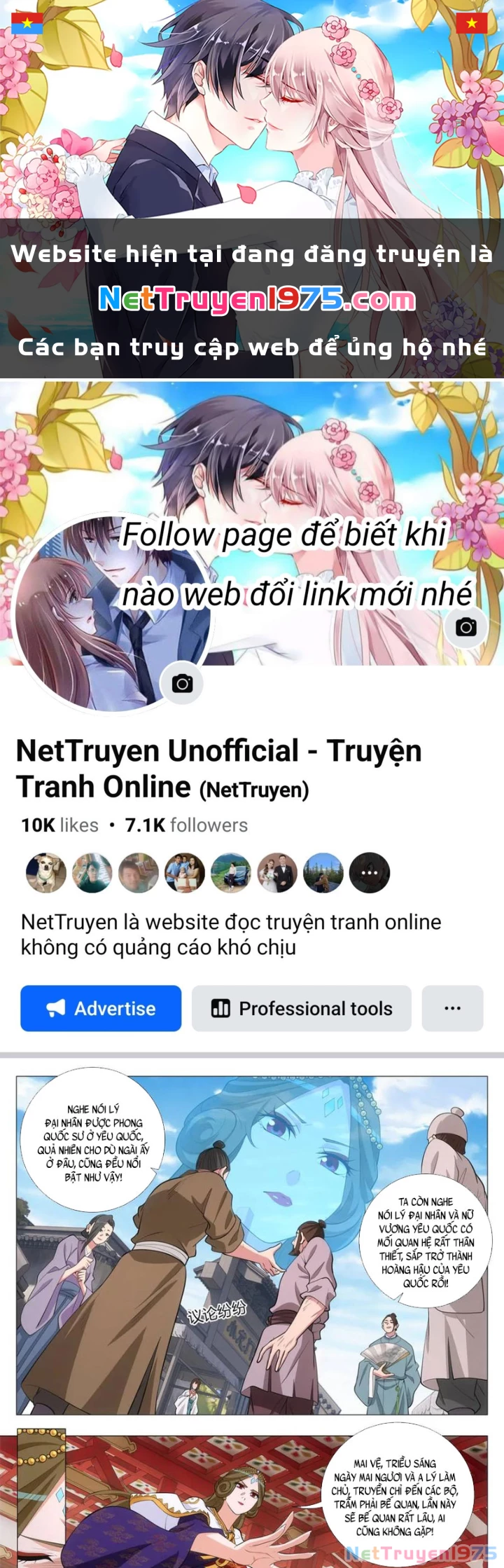 Đại Chu Tiên Lại Chapter 386 - 1