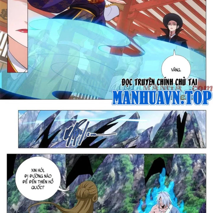 Đại Chu Tiên Lại Chapter 386 - 2