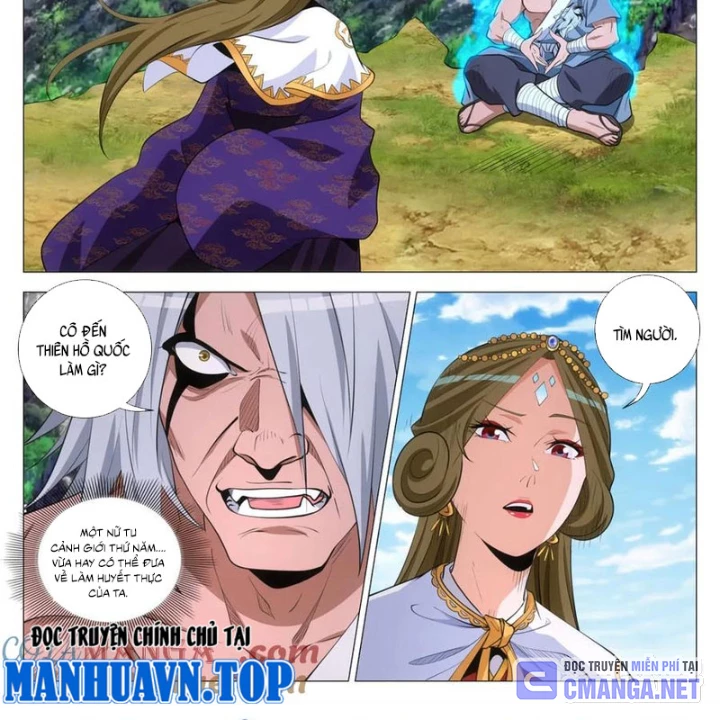 Đại Chu Tiên Lại Chapter 386 - 3