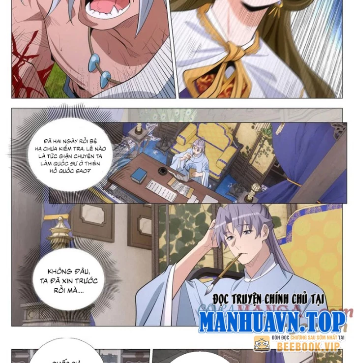 Đại Chu Tiên Lại Chapter 386 - 6