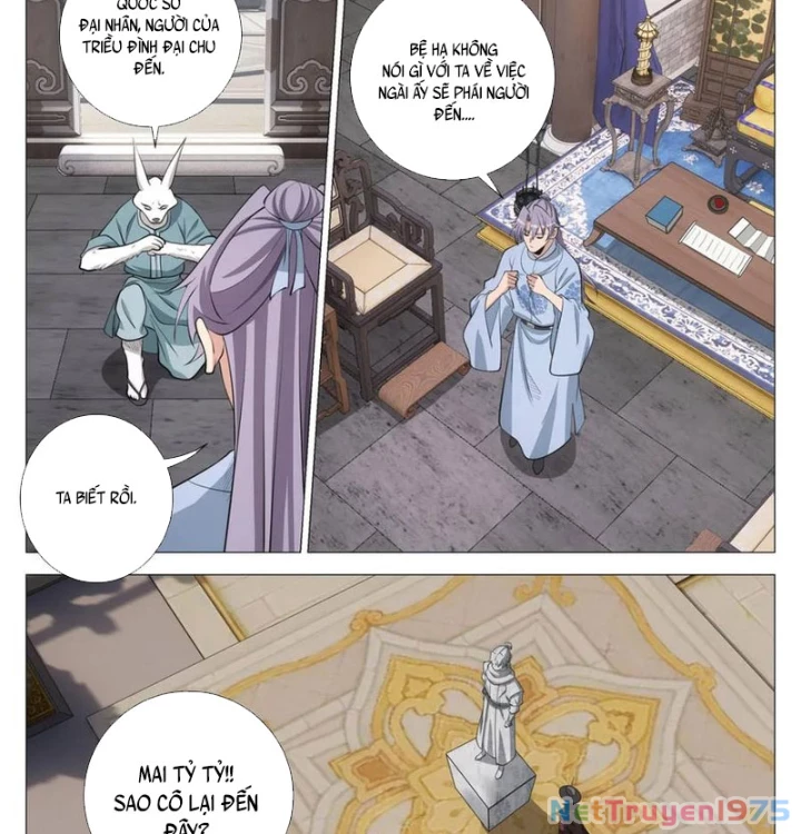 Đại Chu Tiên Lại Chapter 386 - 7
