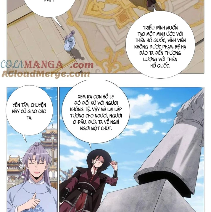 Đại Chu Tiên Lại Chapter 386 - 8