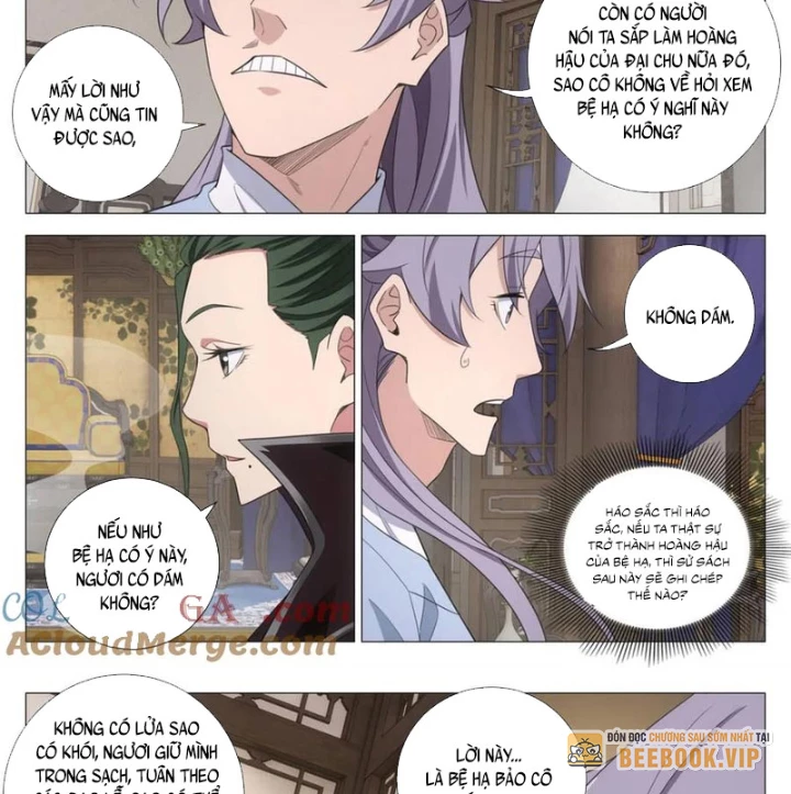 Đại Chu Tiên Lại Chapter 386 - 12