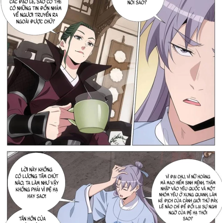 Đại Chu Tiên Lại Chapter 386 - 13