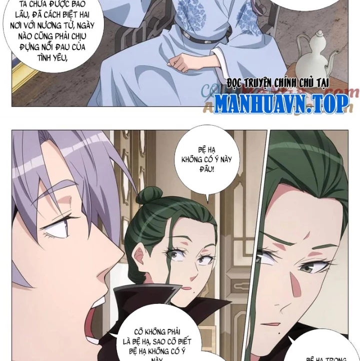Đại Chu Tiên Lại Chapter 386 - 14