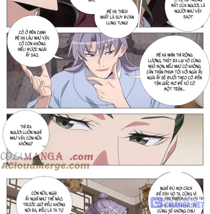 Đại Chu Tiên Lại Chapter 386 - 15