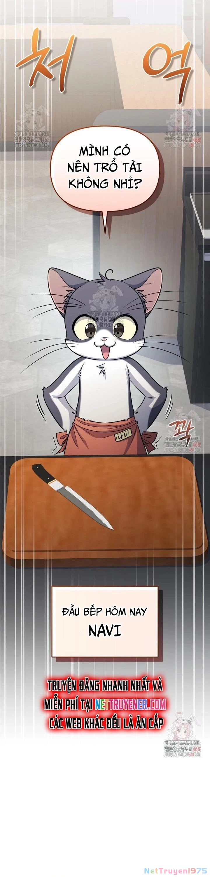 Nhà Hàng Thợ Săn Quái Vật Chapter 81 - 15