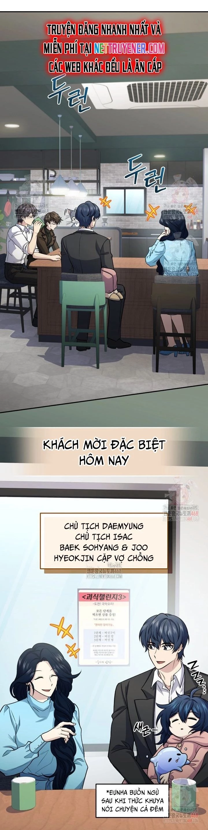 Nhà Hàng Thợ Săn Quái Vật Chapter 81 - 17