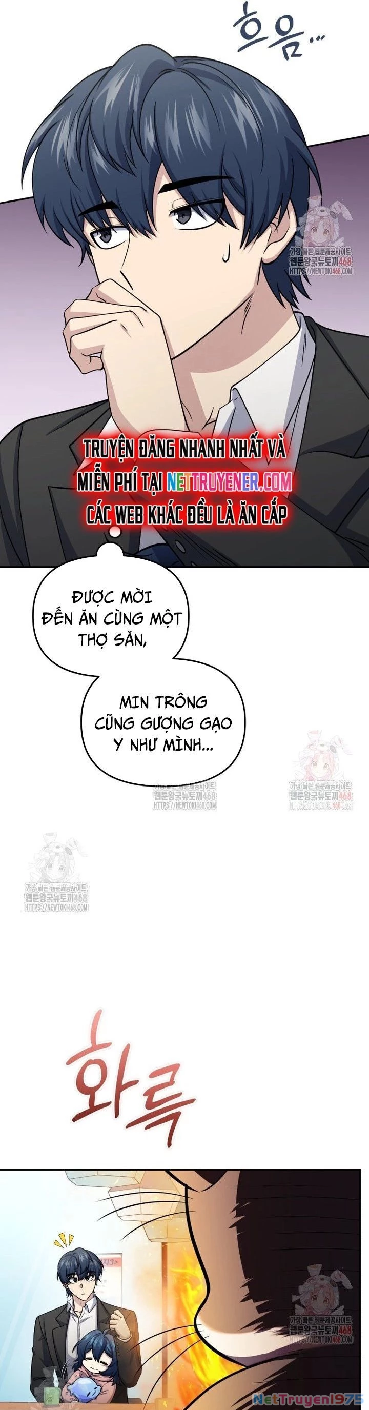 Nhà Hàng Thợ Săn Quái Vật Chapter 81 - 21