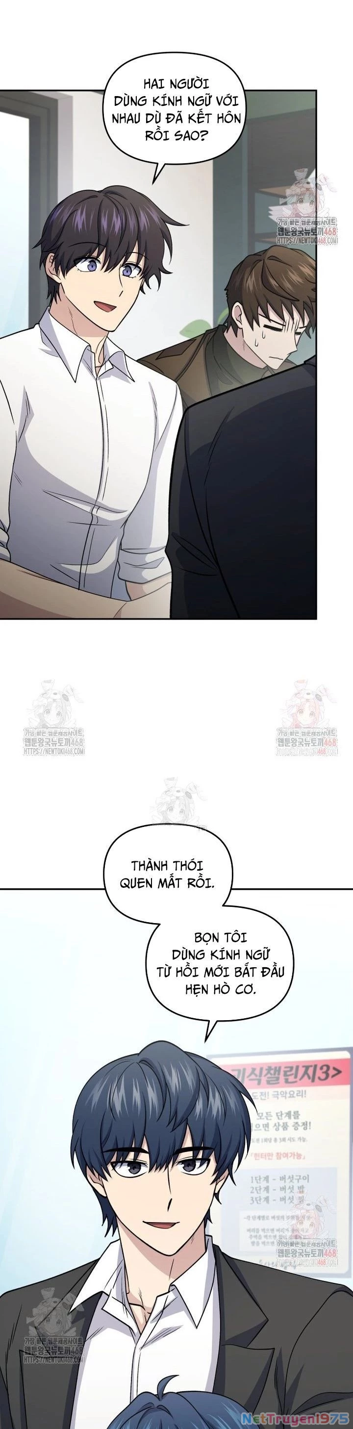 Nhà Hàng Thợ Săn Quái Vật Chapter 81 - 25