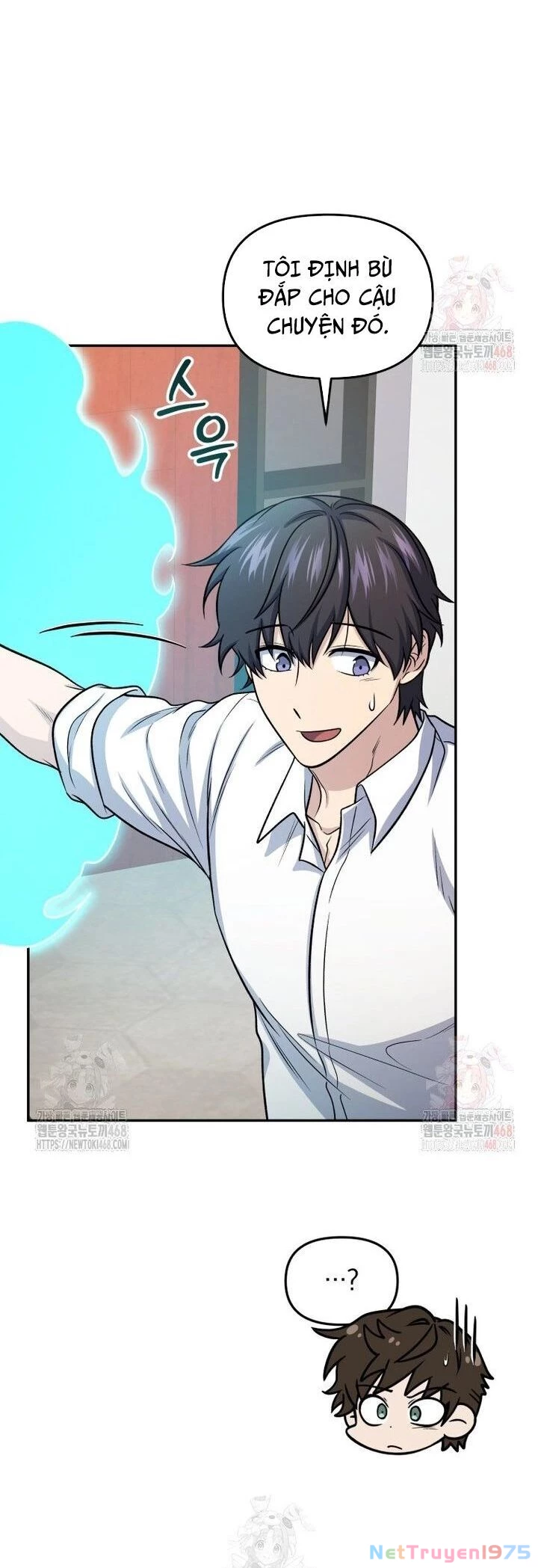 Nhà Hàng Thợ Săn Quái Vật Chapter 81 - 30