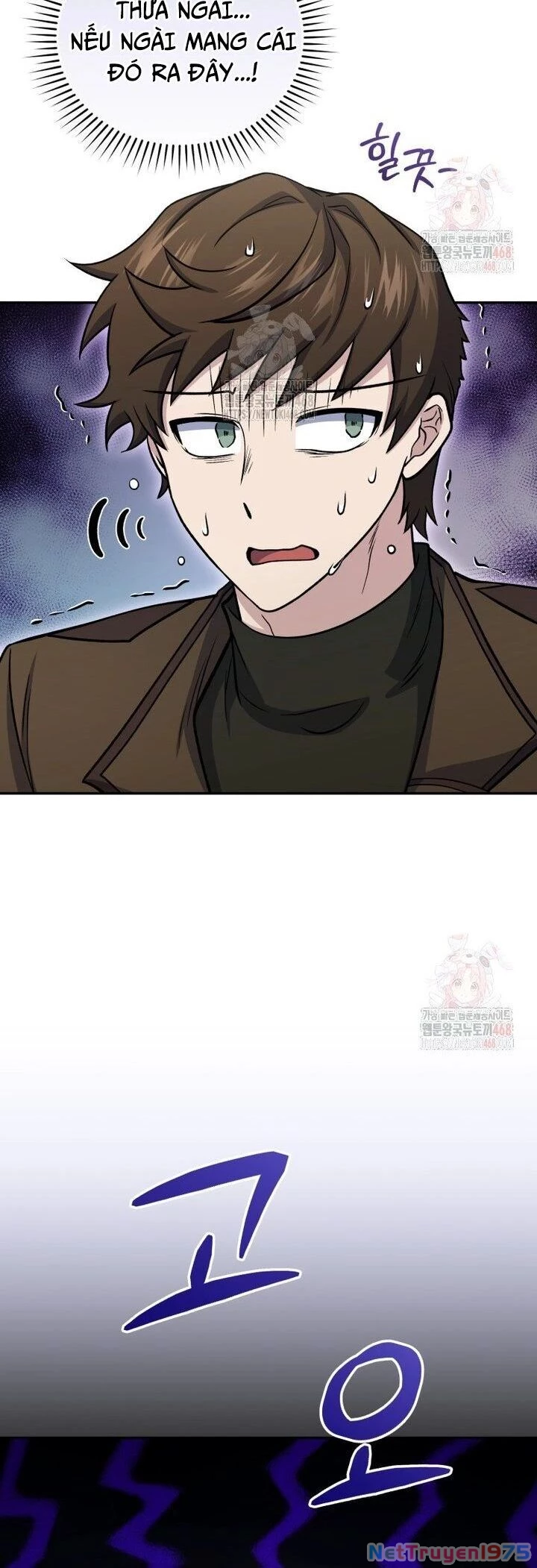 Nhà Hàng Thợ Săn Quái Vật Chapter 81 - 34