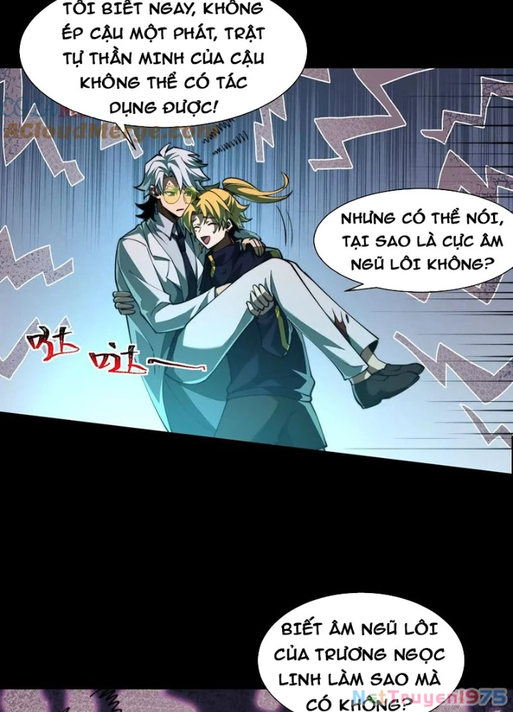 Thần Trò Chơi Dục Vọng Chapter 95 - 17