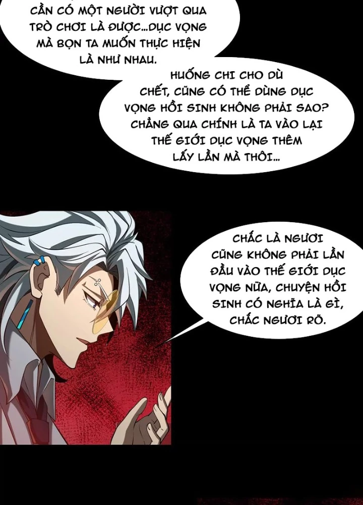 Thần Trò Chơi Dục Vọng Chapter 95 - 43