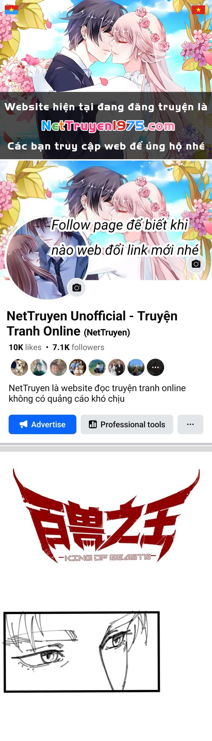 Bách Thú Chi Vương Chapter 7 - 1