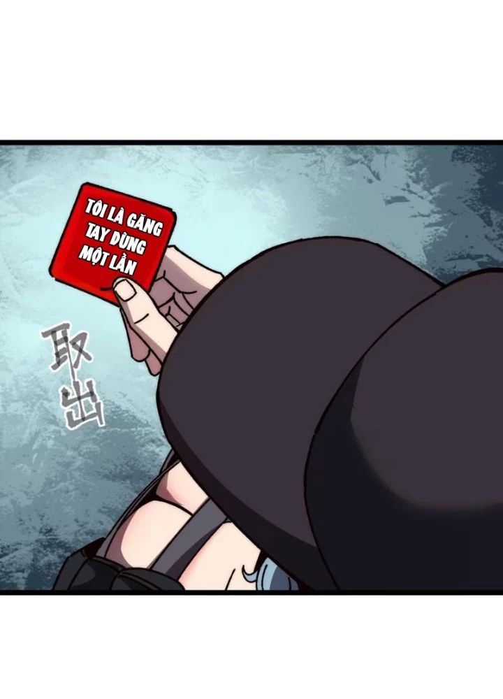 Bách Thú Chi Vương Chapter 7 - 47