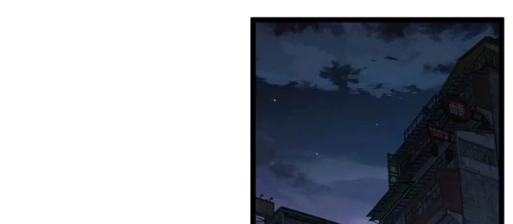 Bách Thú Chi Vương Chapter 7 - 52