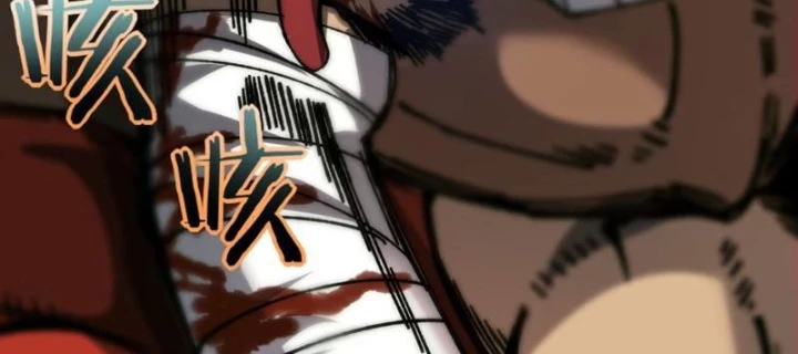 Bách Thú Chi Vương Chapter 7 - 66