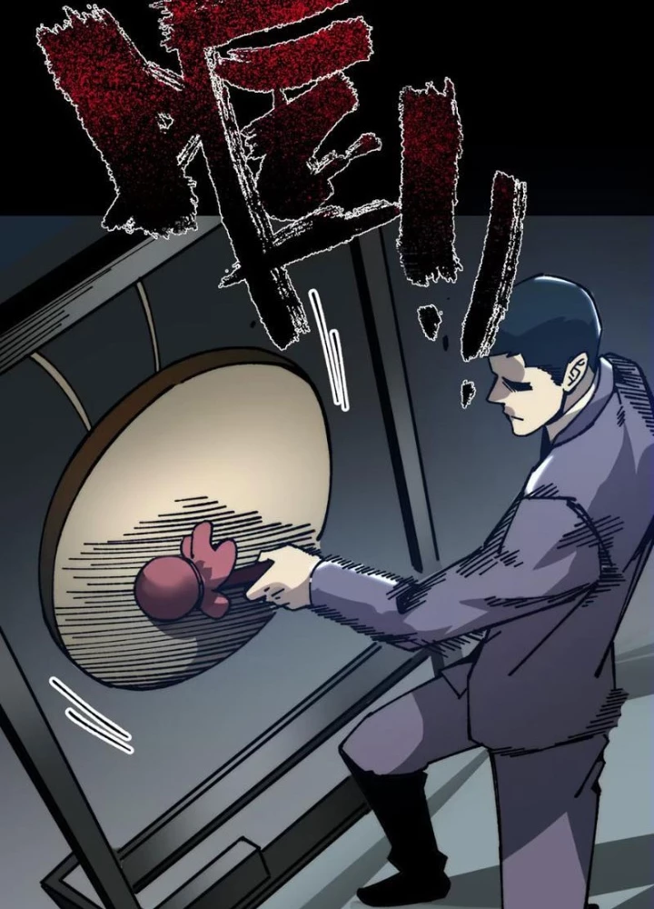 Bách Thú Chi Vương Chapter 7 - 69