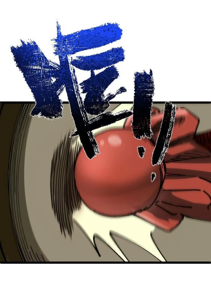 Bách Thú Chi Vương Chapter 7 - 85