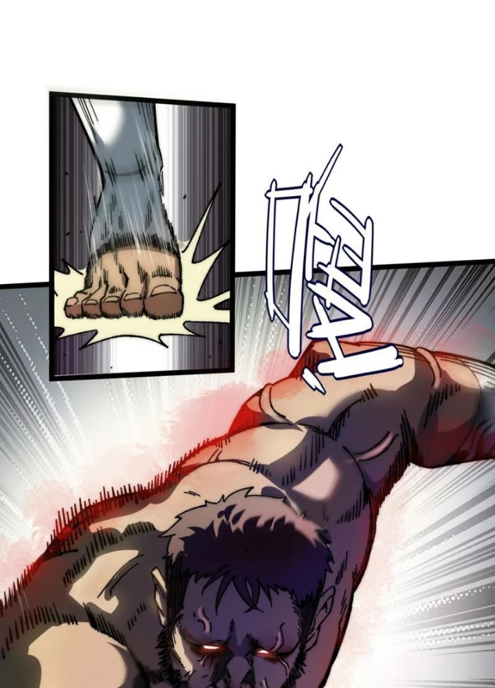 Bách Thú Chi Vương Chapter 7 - 91