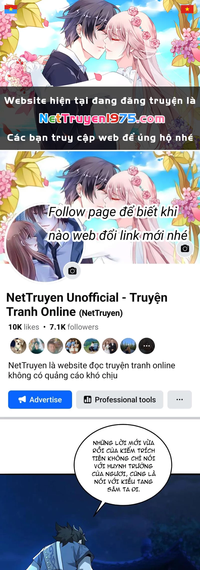 Giết Ta Thêm Vài Lần Nữa, Ta Liền Trở Thành Vô Địch! Chapter 76 - 1