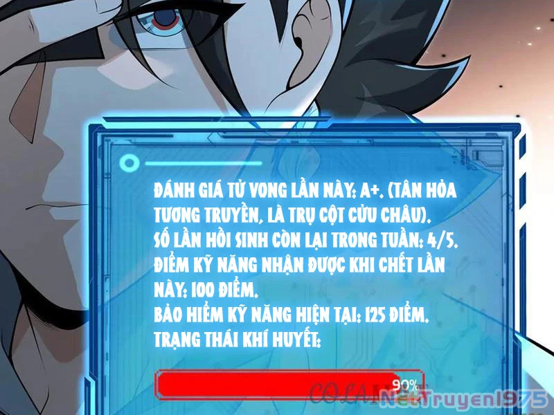 Giết Ta Thêm Vài Lần Nữa, Ta Liền Trở Thành Vô Địch! Chapter 76 - 58