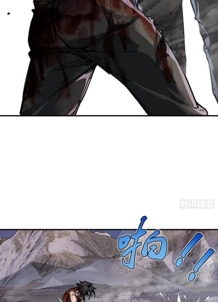 Bắt Đầu Từ Cửu Đầu Điểu Chapter 309 - 17