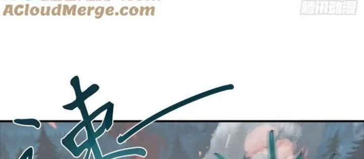 Bắt Đầu Từ Cửu Đầu Điểu Chapter 309 - 22