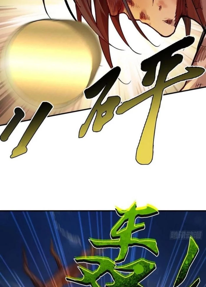 Bắt Đầu Từ Cửu Đầu Điểu Chapter 309 - 41