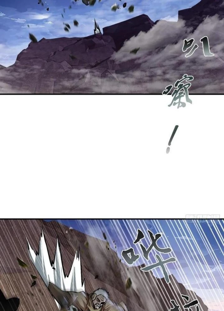 Bắt Đầu Từ Cửu Đầu Điểu Chapter 309 - 61