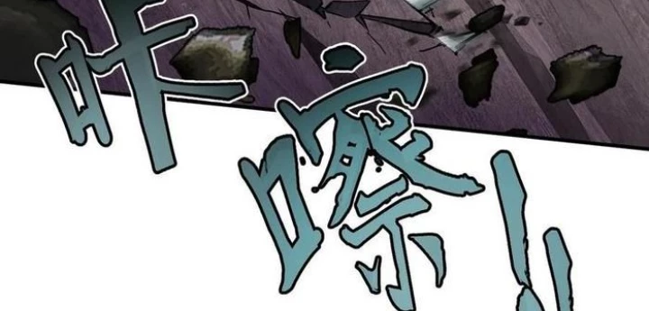 Bắt Đầu Từ Cửu Đầu Điểu Chapter 309 - 70