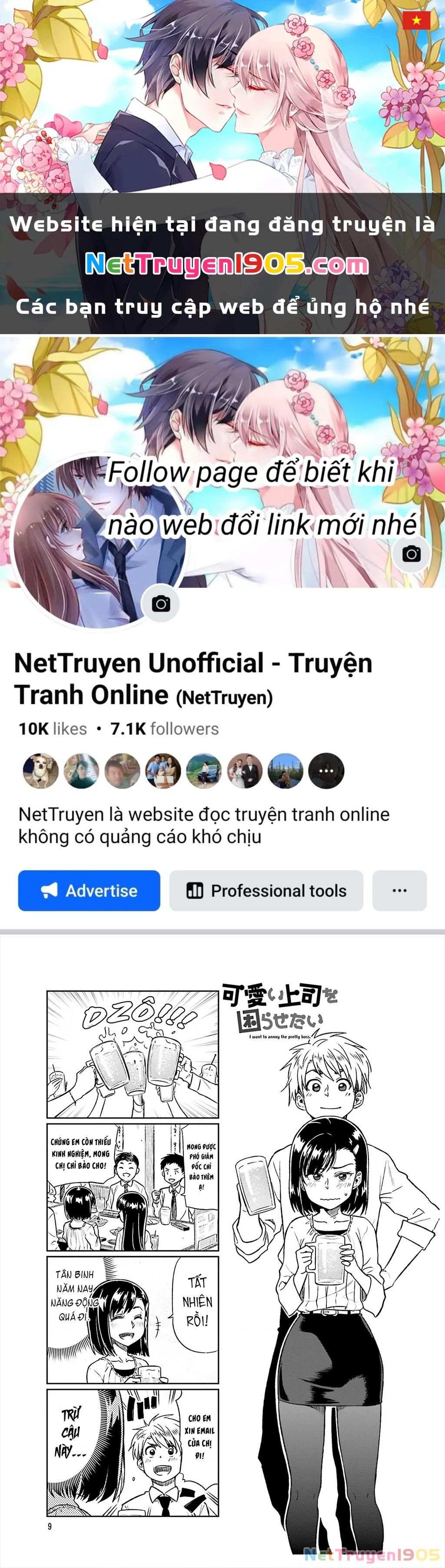 Tôi Muốn Được Chọc Ghẹo Bà Sếp Dễ Thương Của Mình Chapter 2 - 1